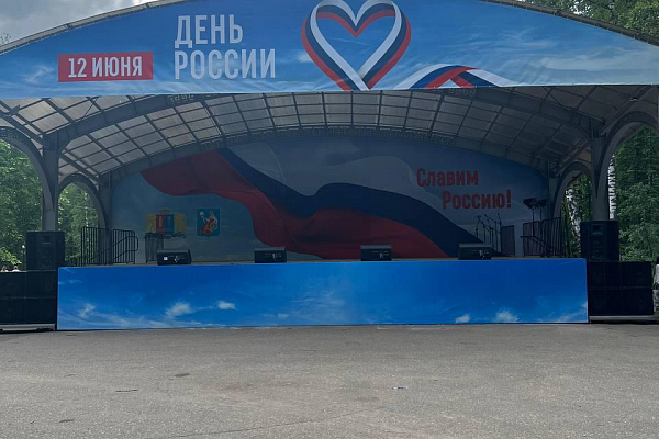 ��������� "������ ������", �.�������