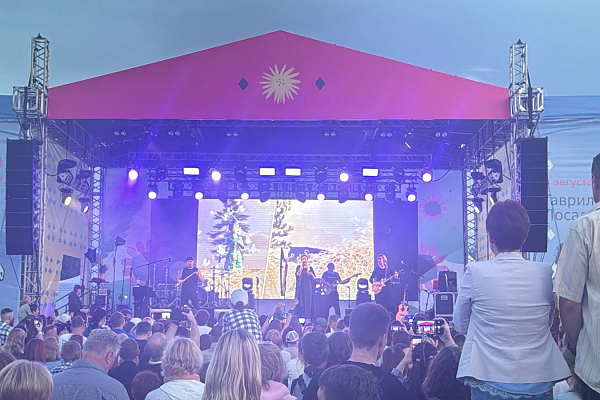 �������-��������� ��������� ������� ��������, �.�������� �����