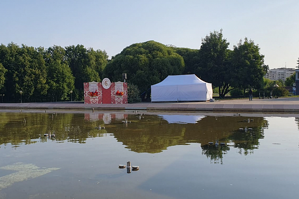 ��������������� ���������-������� ��������������� ���������� ����������� ��������, �.�������