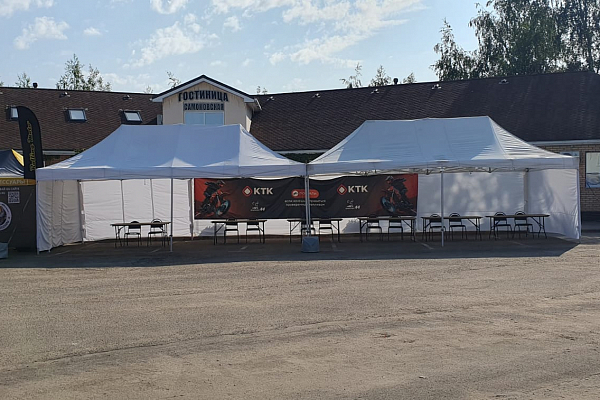 ��������� ���������� �MotoFest23�, �.��������