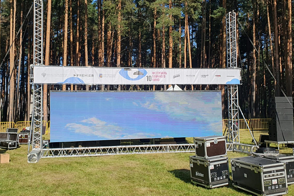 ��������� �������� ����, �.�������