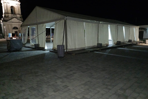 XVI-� ������������� ������������� "�������" ��. ������ �����������., �.�������