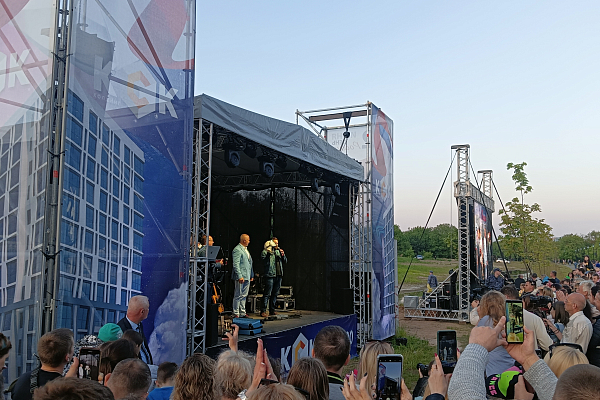 ������� ������ CoolJam, �.�������