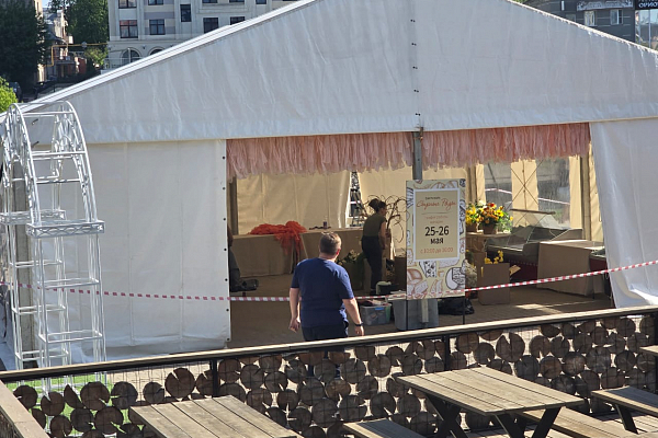 ������ �������, �.�������