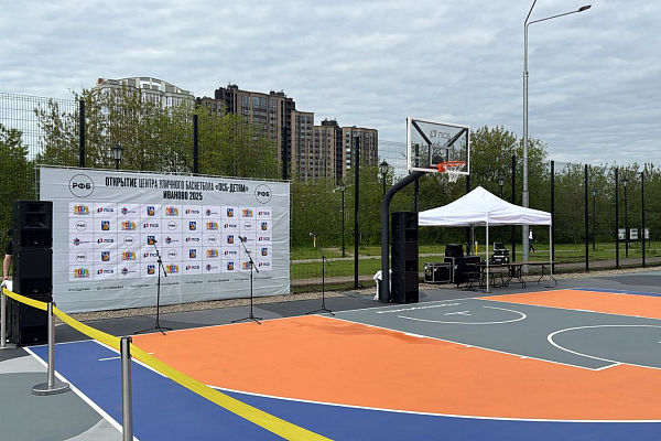 �������� ������ �������� ���������� "���-�����", �.�������