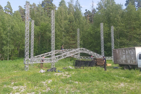 ����������� ����������, ���������� ����!�, ����������� 95-����� ����������� ������