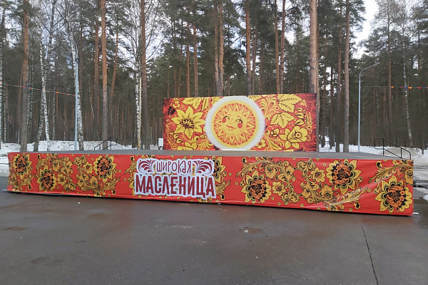 ������� ��������� � �.��������