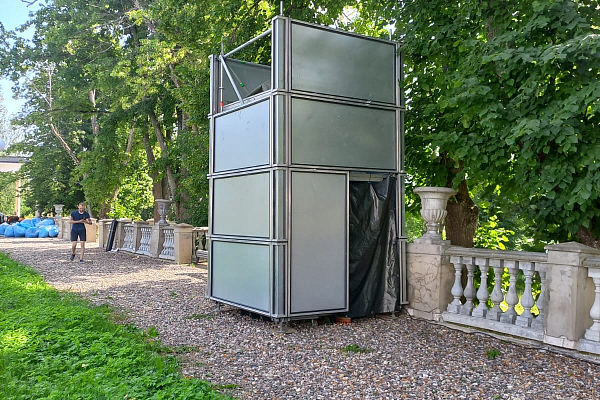 ������� �����������, �.��������