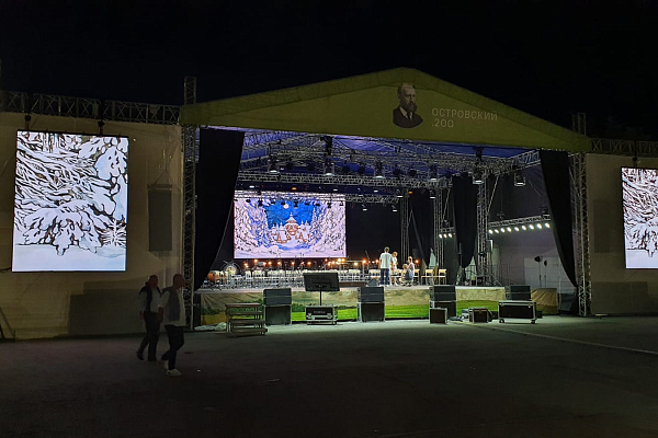 ����� �� ����� �.�. ��������-��������� �����������, �.��������