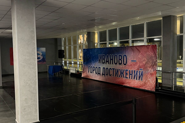 ���������� �������-��������� �� ����������� � ������ "�����", �.�������