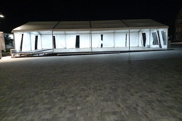 XVI-� ������������� ������������� "�������" ��. ������ �����������., �.�������