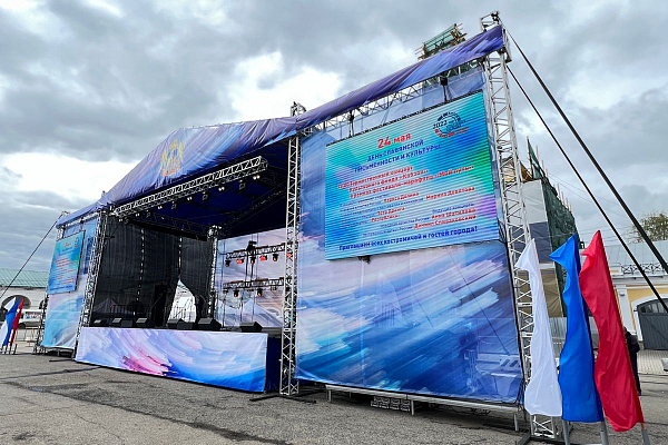  ���� ���������� ������������ � ��������, �.��������