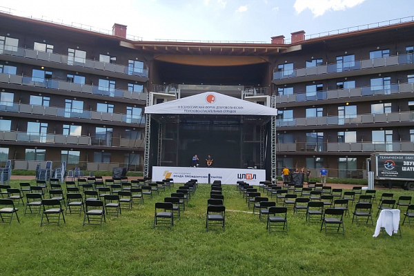 III ������������� ����� ������������ ��������-������������ �������, �. ����������-���������