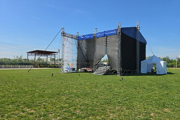 ���� ����������� ������, �.����-������