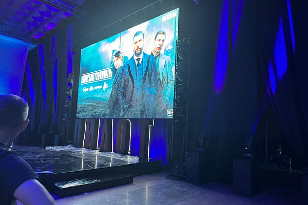 ��������� ������������ ������, �.�������