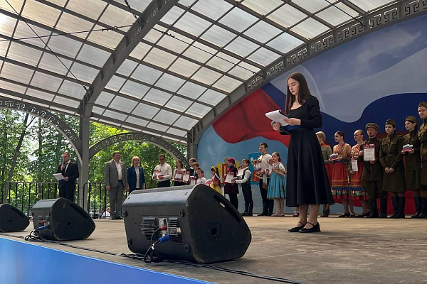 ��������� "������ ������", �.�������