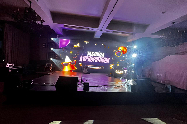 ������� ����������� 