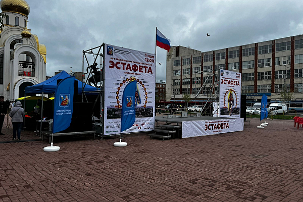 89� ������������ ����������������� �������� �� ����� ������ "������� ����", � �������