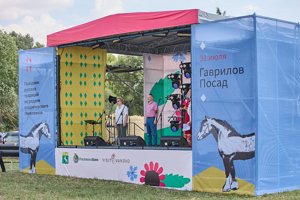 �������� ������� ��������, �.�������� �����