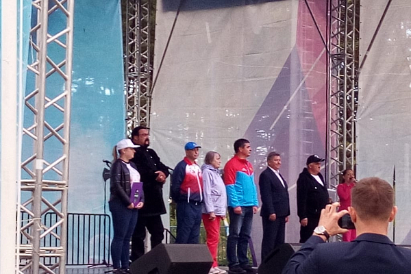 �������� XIX ������ ��������� ���������� ��� ����������� ������� �� ����� �����������, �.�����