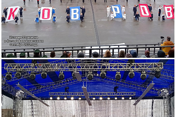 ������ ����� �� �������� � ��� ����������, �.������ (2022�.)