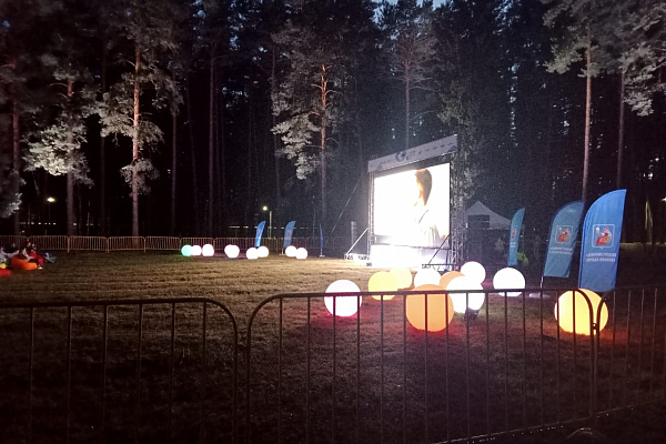 ��������� �������� ����, �.�������