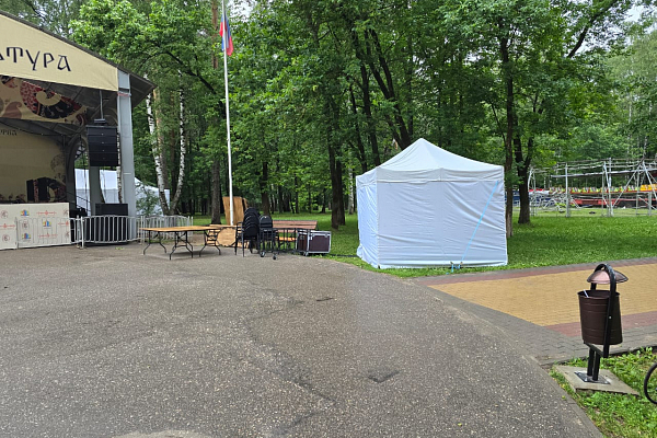 ��������������� ���������-������� ��������������� ���������� ����������� ��������, �.�������