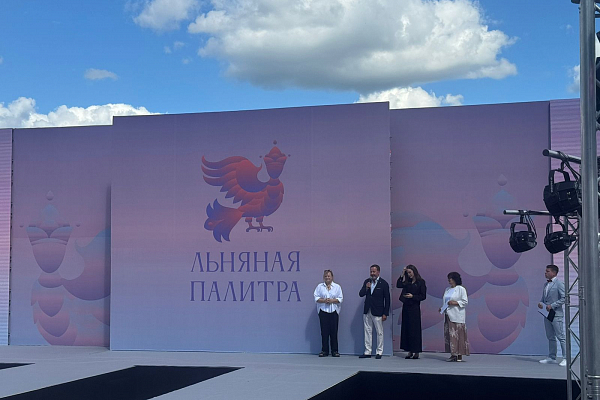 XVIII ������������� ��������� ���� ���� �� �����. ������� �������, �.���