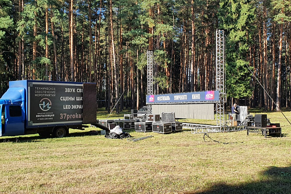 ��������� �������� ����, �.�������