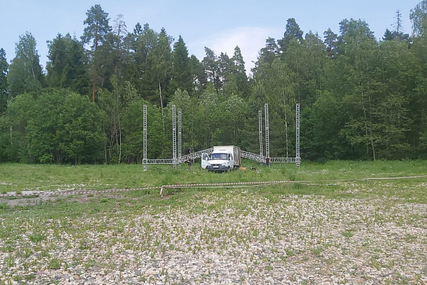 ����������� ����������, ���������� ����!�, ����������� 95-����� ����������� ������