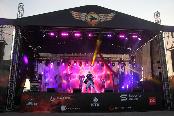 ��������� ���������� �MotoFest23�, �.��������