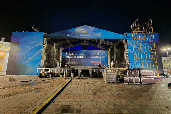 ���� ������ � ������ ���������� - ������� ������������ ������, �.��������