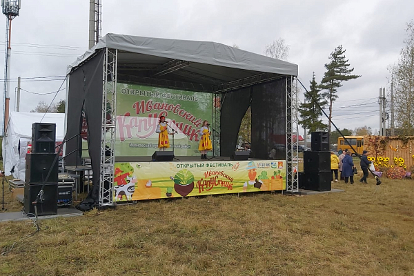 ���������� ���������, �.����-������