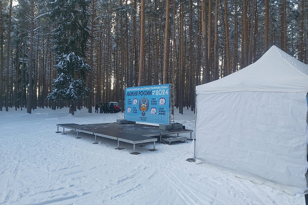 42-� ������������� ����� ������ ������ � 2024�