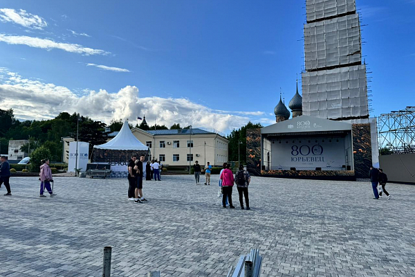 XIX-� ������������� ������������� "�������" ��. ������ �����������., �. �������