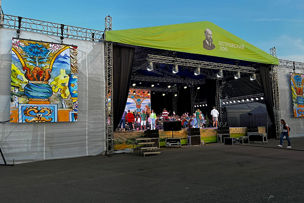 ����� �� ����� �.�. ��������-��������� �����������, �.��������