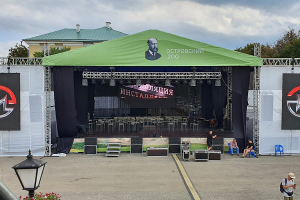 ����� �� ����� �.�. ��������-��������� �����������, �.��������