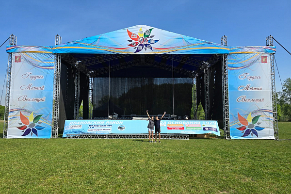 ���� ����������� ������, �.����-������