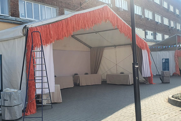 ������� ��������� "����� � �������!" � �.�������