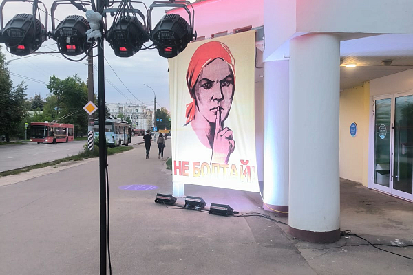 ��������� "�������� 2025 - "�������� ������ ����"