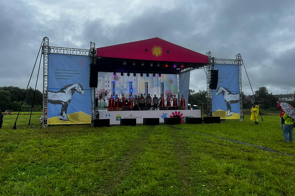 �������-��������� ��������� ������� ��������, �.�������� �����