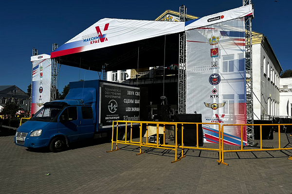 ��������� ������������ ��������� ���������� ������ 2023 ����, � �������-��-�����