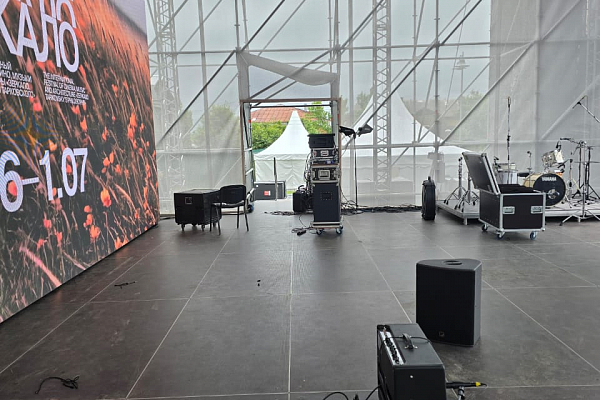 XIX-� ������������� ������������� "�������" ��. ������ �����������., �. �������