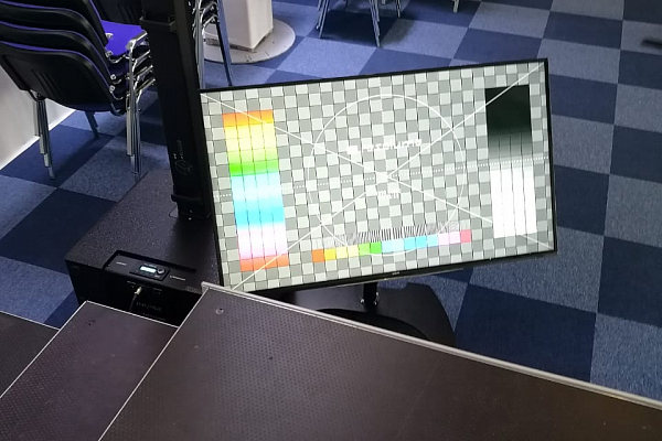 ��������������� ���������� ����� "����������", �. ���