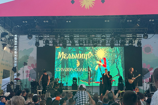 �������-��������� ��������� ������� ��������, �.�������� �����