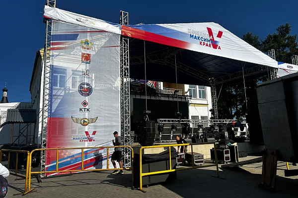 ��������� ������������ ��������� ���������� ������ 2023 ����, � �������-��-�����