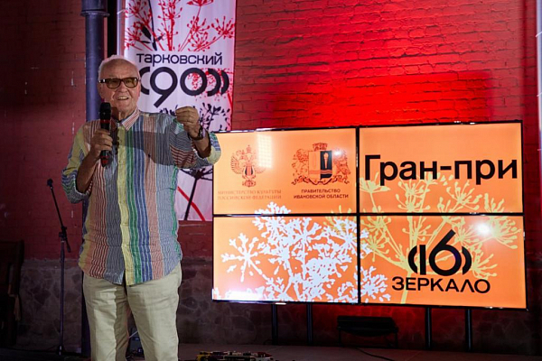 ������� ����������� 