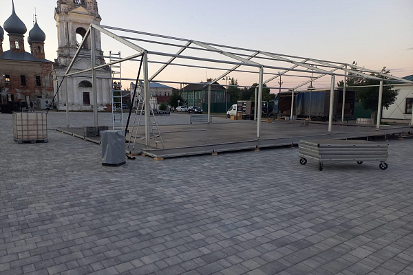 XVI-� ������������� ������������� "�������" ��. ������ �����������., �.�������