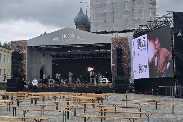 XIX-� ������������� ������������� "�������" ��. ������ �����������., �. �������