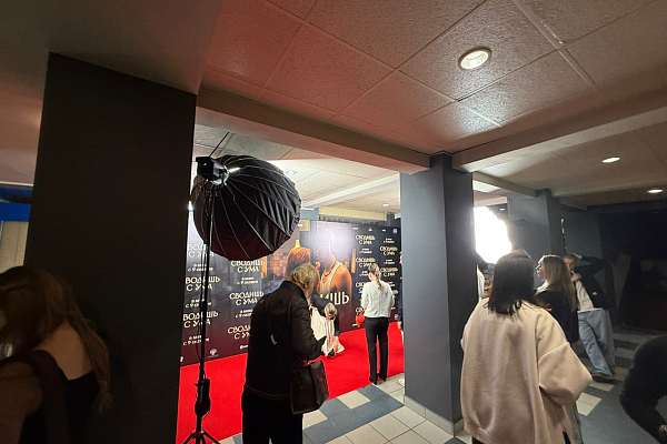 ���������� ����� ������ "������� � ���" �. �������